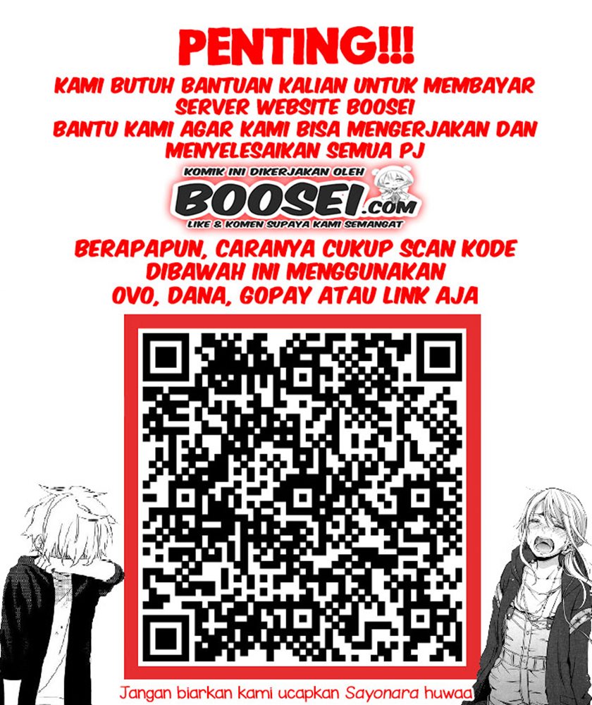 Kono Oto Tomare!
